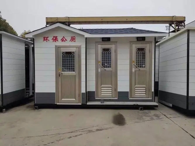 高要移动厕所租赁