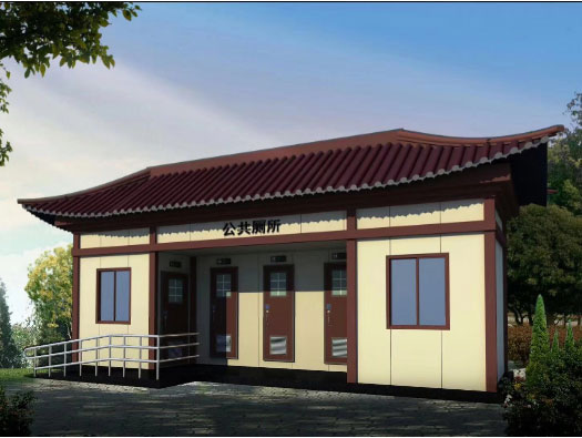 高要人文历史型移动厕所